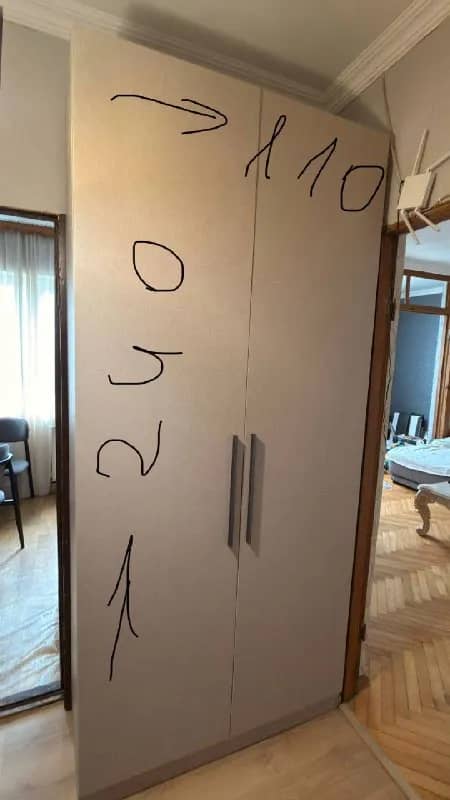 1100 лар — Тбилиси — 1 100 ₾