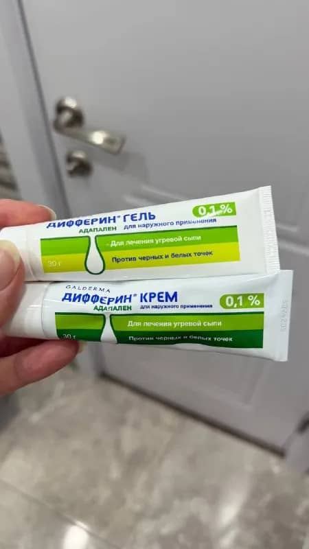 28года — Тбилиси — 50 ₾