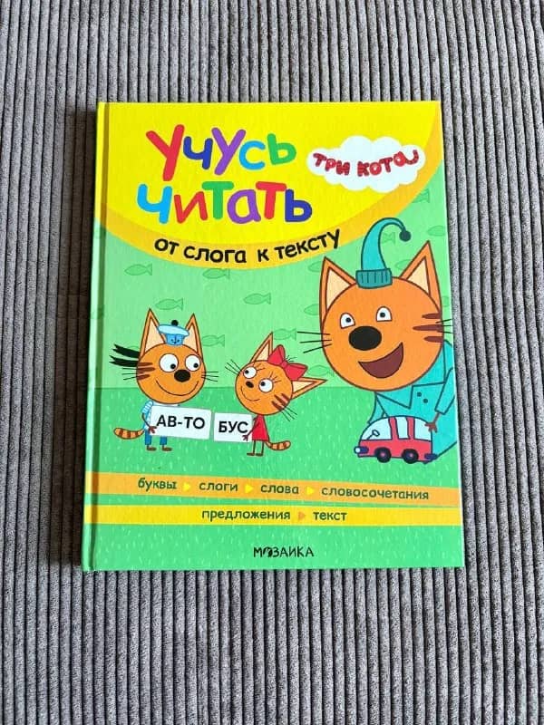 20») — Тбилиси — 180 ₾
