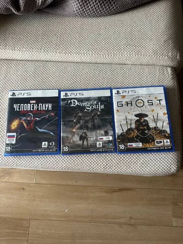 playstation 5 — Тбилиси — 50 ₾