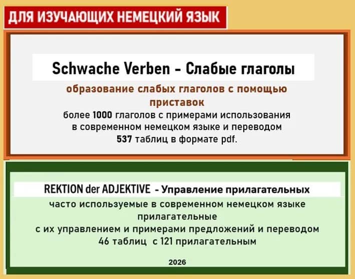 Без названия — Тбилиси