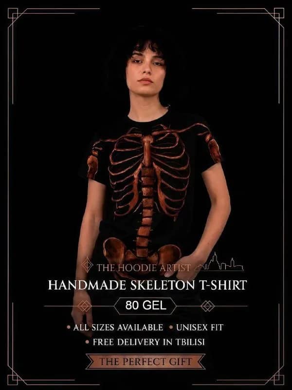 Handmade Skeleton T-Shirt — твой новый любимый элемент гардероба! — Тбилиси — 80 ₾