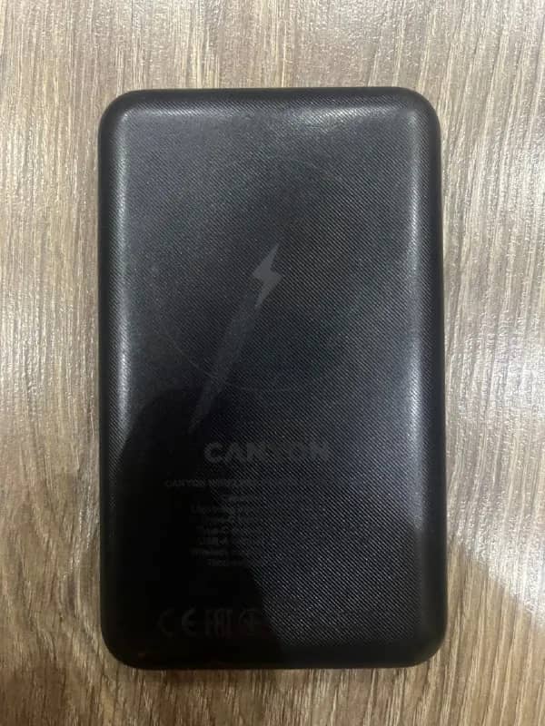 CANYON. — Тбилиси