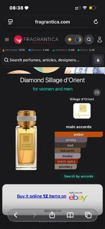 SIGNATURE BY SILLAGE DORIENT DIAMOND — Тбилиси — 300 ₾