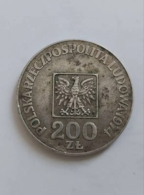 Юбилейная монета 200 злотых 1974 PRL — Тбилиси