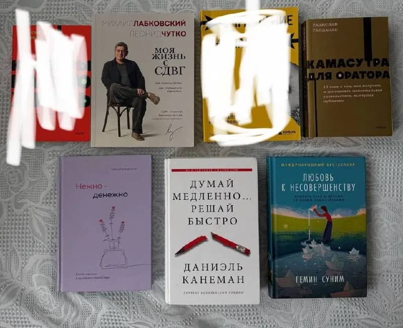 1. Книги: верхние 10 лари, нижние 20 лари — Батуми — 10 ₾