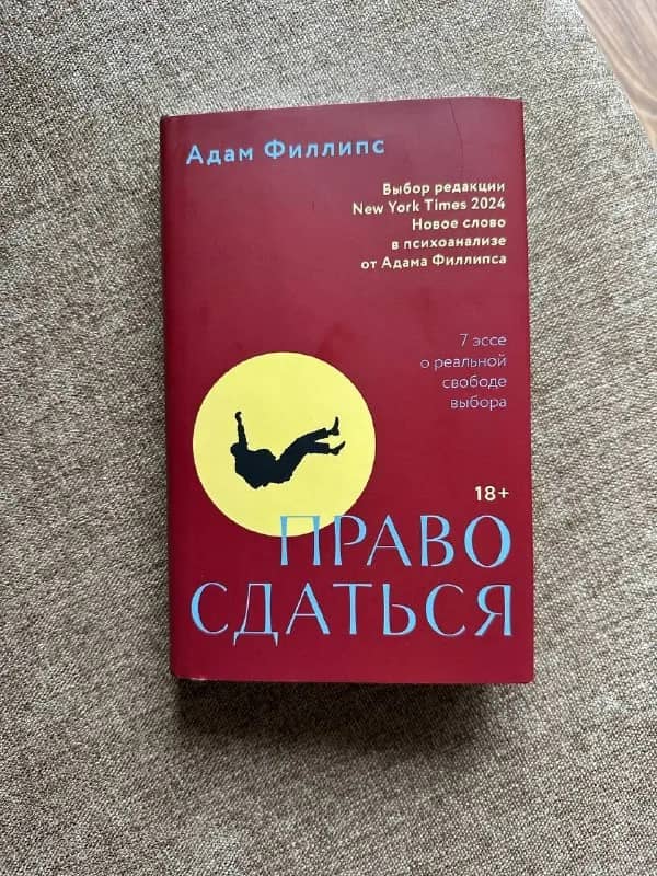 20 gel — Тбилиси — 20 ₾