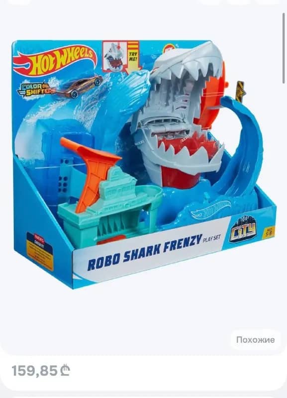 Hot Wheels с огромной акулой, трассой и пусковым механизмом. — Батуми — 150 ₾