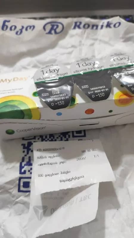 Контактные линзы CopperVision MyDay -1.50, 26 шт. — Батуми — 60 ₾