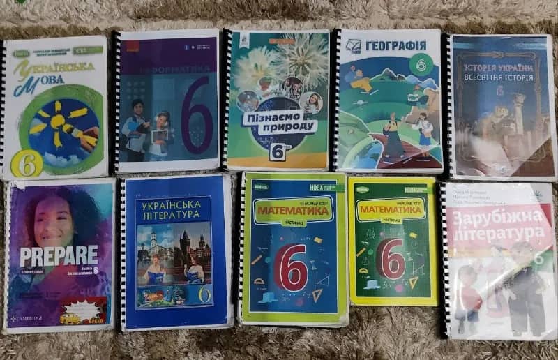 Книги 6 класс НУШ — Батуми — 100 ₾