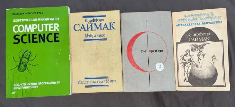 4 шт., можно по отдельности — Тбилиси