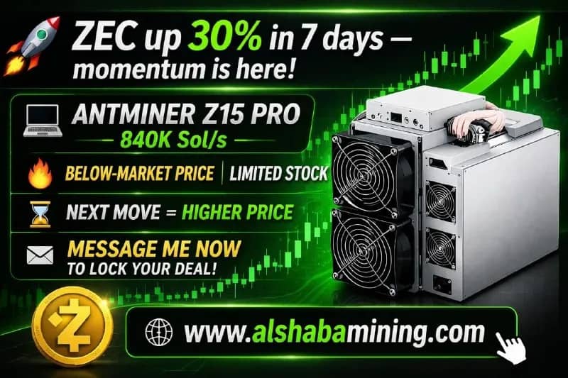 Antminer Z15. Минимальный заказ — 3-5 штук, мы также можем продать по одной, если вас интересует как — Тбилиси