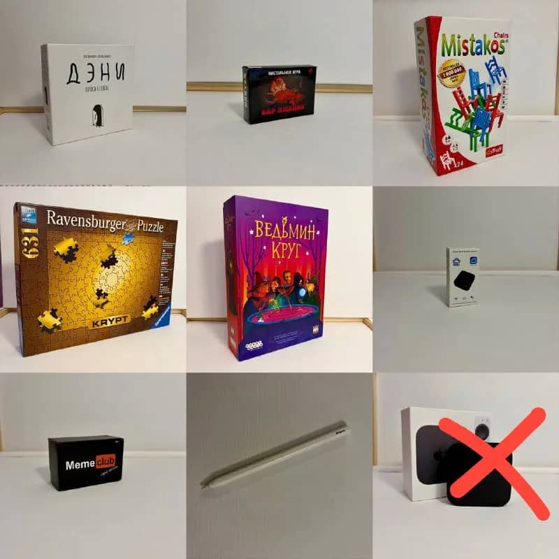 60 ₾ — Тбилиси — 60 ₾