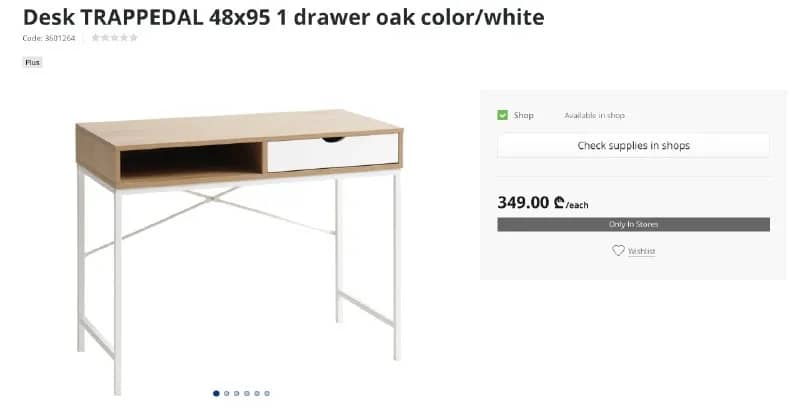Стол из Jysk, 50×100 — Тбилиси — 140 ₾
