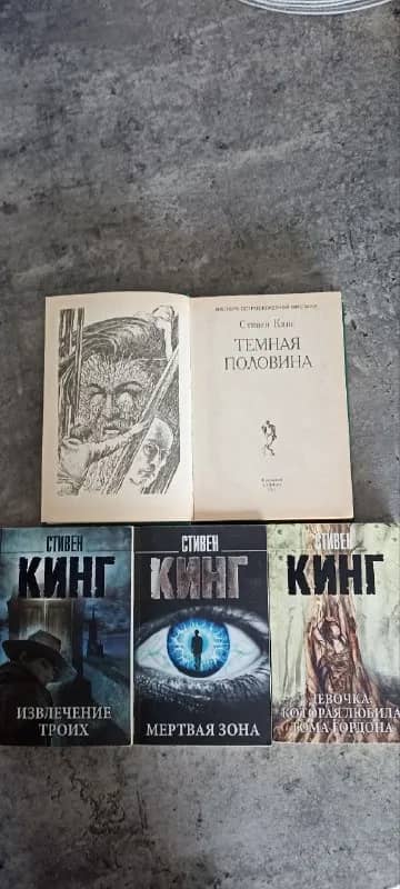 1991) — Батуми — 10 ₾