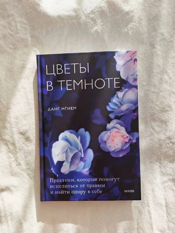15 gel — Тбилиси — 15 ₾