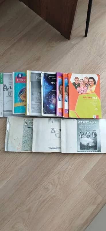 8 класса русского сектора. За все 30 лари — Батуми — 30 ₾