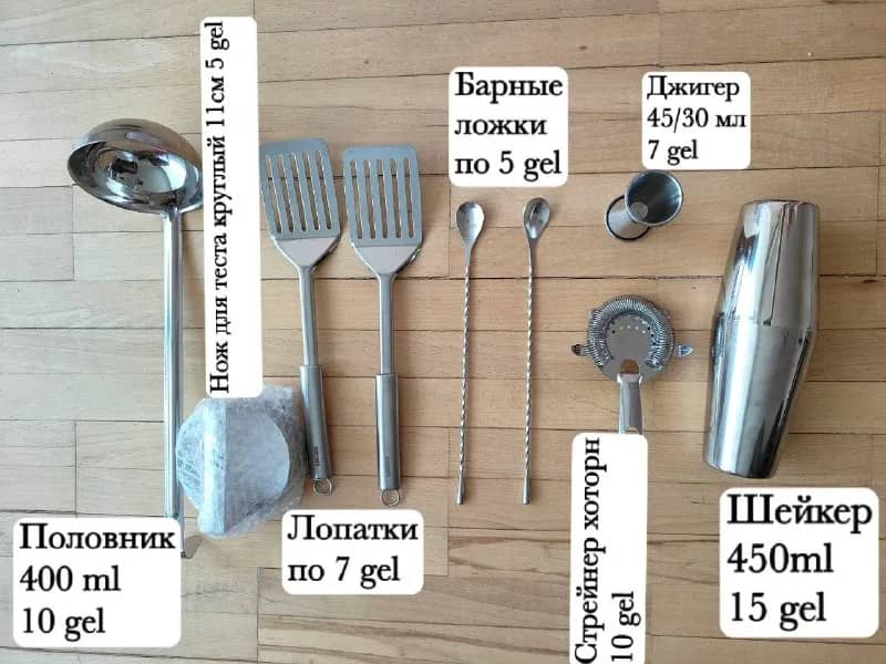 Без названия — Тбилиси