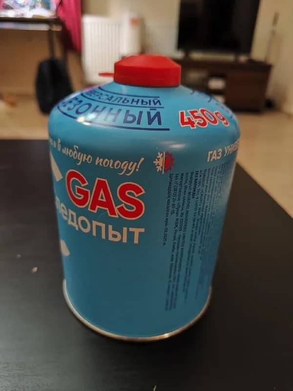 450 гр — Тбилиси — 25 ₾