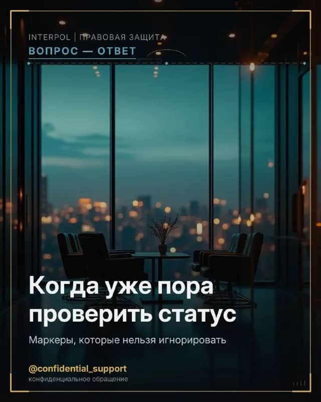 Без названия — Тбилиси