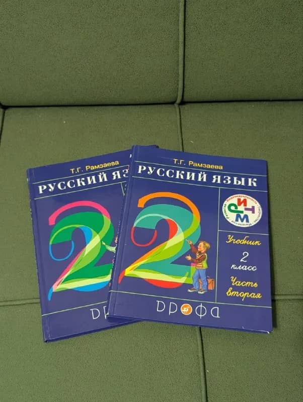 2 класс в идеальном состоянии. Половина из них — новые и не использовались. — Тбилиси — 40 ₾