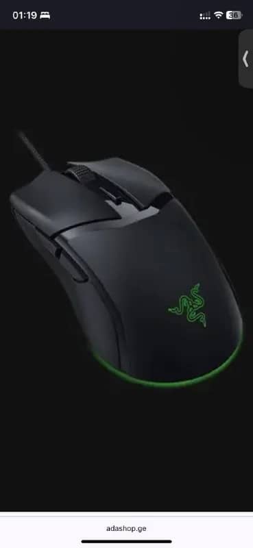 Razer Cobra Самый топовый сенсор отличный для киберспорта Цена 69 Лари — Батуми — 69 ₾