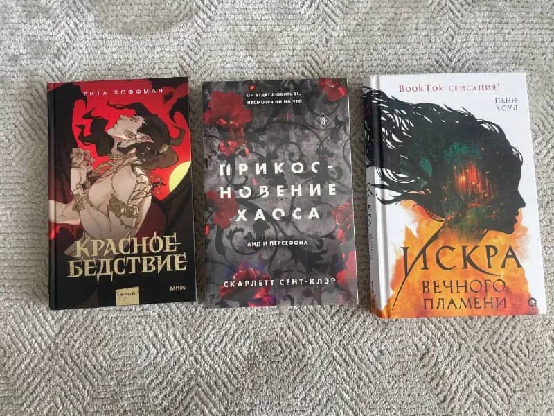 25 лари — Батуми — 25 ₾