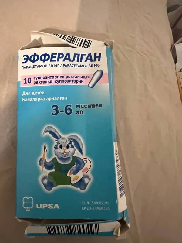 Без названия — Тбилиси