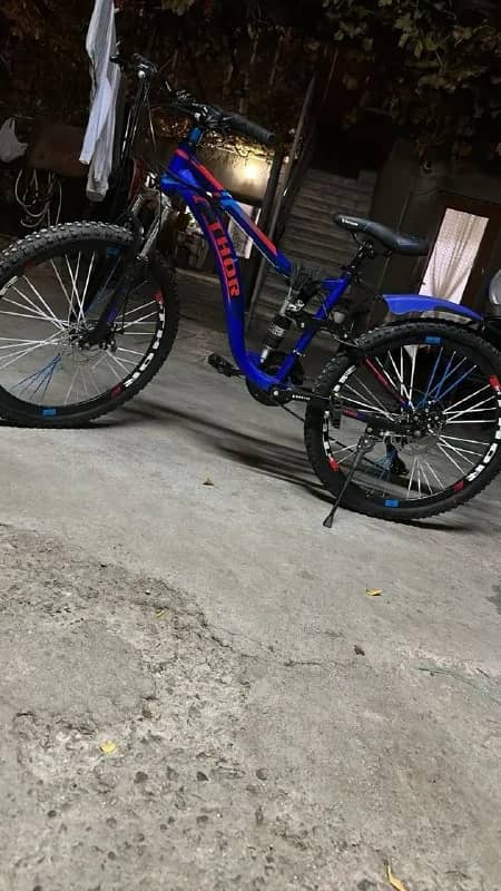 Full Suspension) — Тбилиси — 650 ₾