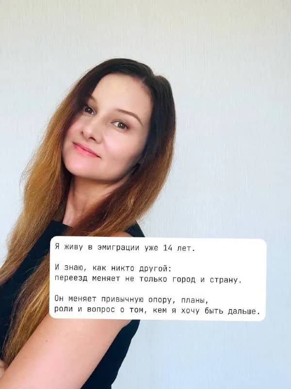 Психологическая группа с МАК-картами — Тбилиси — 90 ₾
