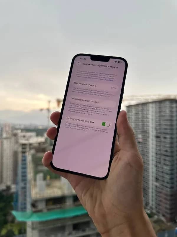iPhone 13 pro max Sierra blue — Тбилиси — 940 ₾