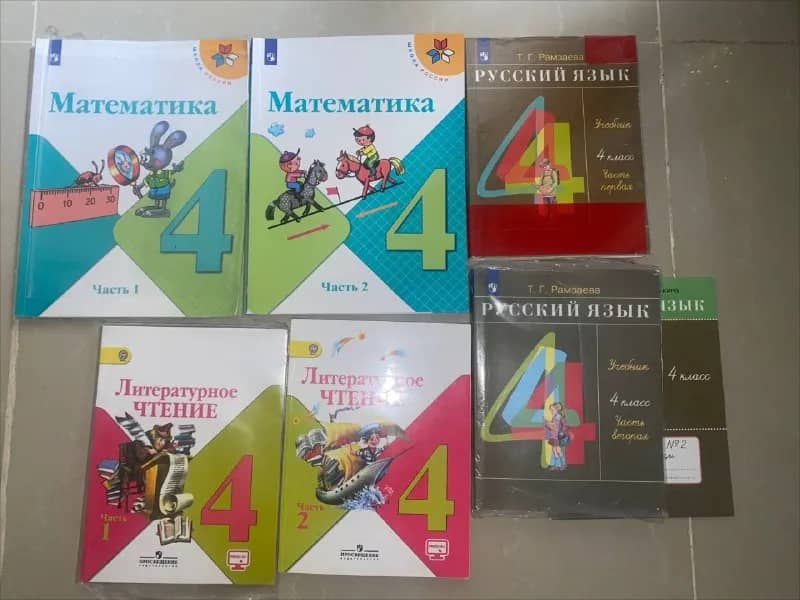 4 класса. Все учебники в отличном состоянии. — Тбилиси — 40 ₾