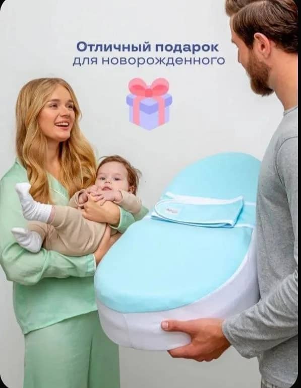 50 лар — Тбилиси — 50 ₾