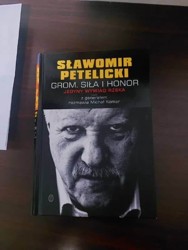 Без названия — Тбилиси