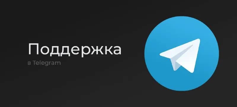 650, по 120 странам МИРА) — Тбилиси