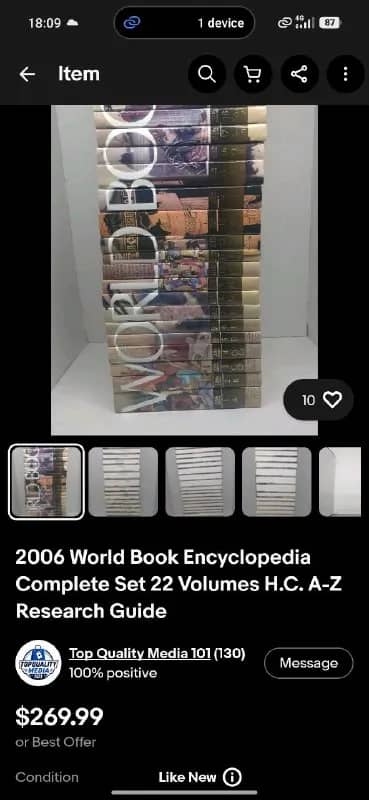 World Book Encyclopedia — Тбилиси — 150 ₾