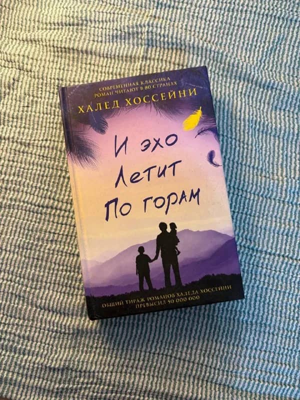 25 лари. — Тбилиси — 25 ₾
