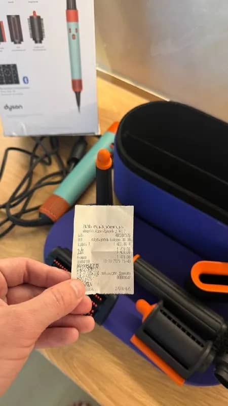Dyson 1200 лар — Тбилиси — 1 200 ₾