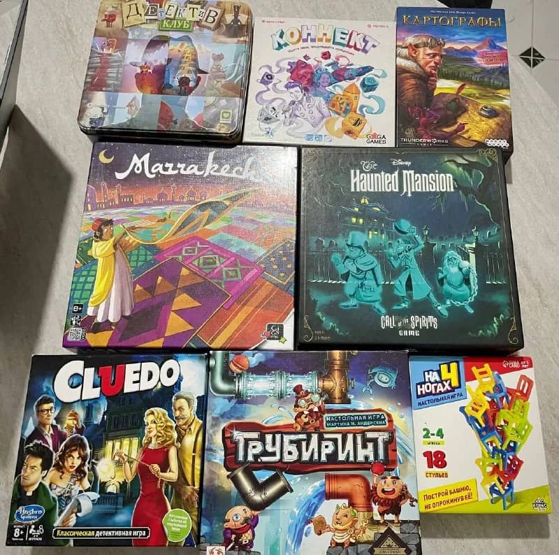 board games — Тбилиси — 70 ₾