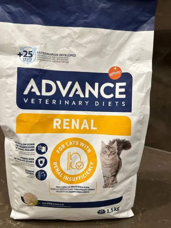 ADVANCE RENAL — Батуми — 20 ₾