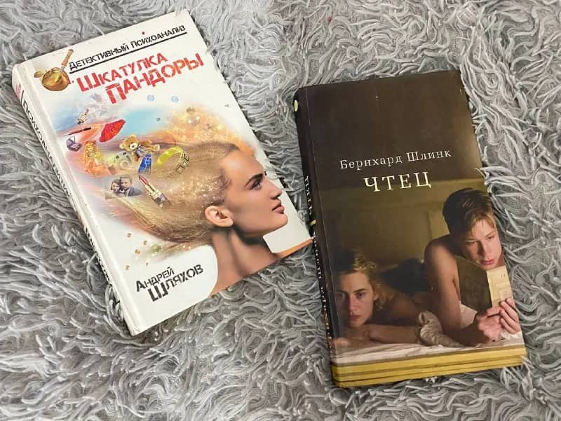 Отдам книги — Тбилиси