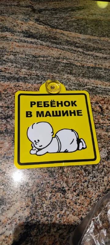 Без названия — Тбилиси