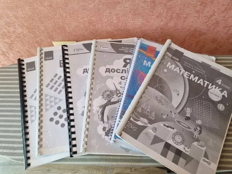4 класса украинского сектора: — Тбилиси — 10 ₾