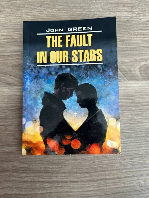 John Green The fault in our stars — Батуми — 20 ₾