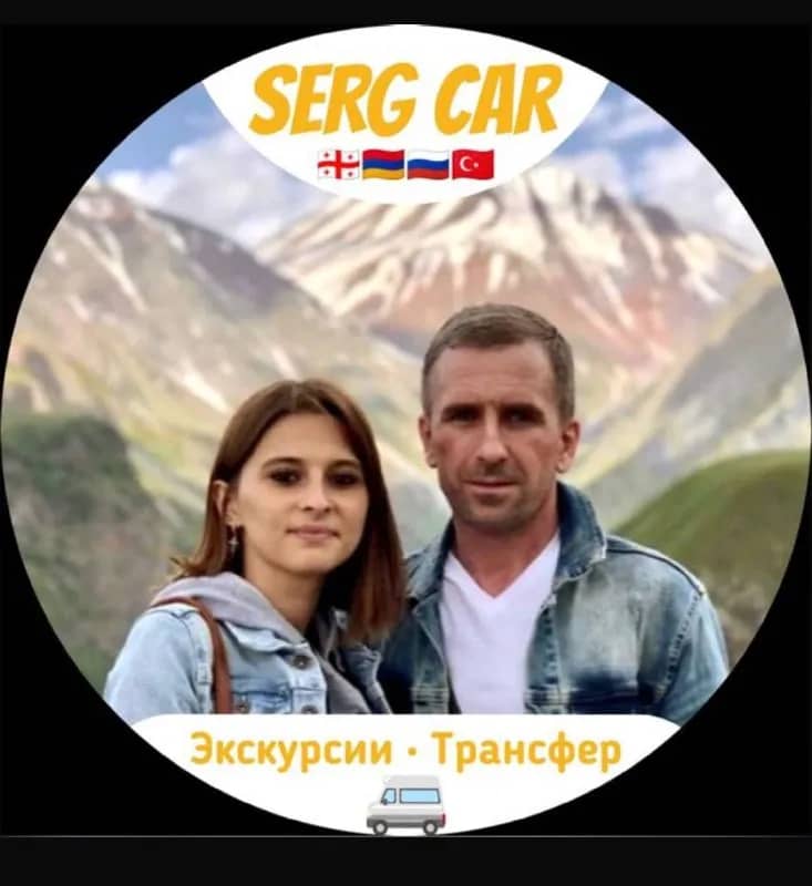 Sergei19841313 — Батуми