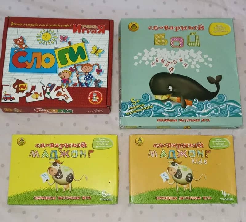 4+ и 5+ — Тбилиси — 14 ₾