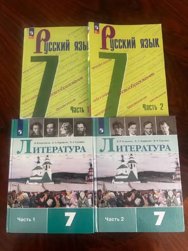 130 лари, состояние идеальное — Батуми — 130 ₾