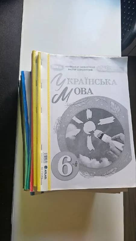 6 класс. — Батуми — 100 ₾