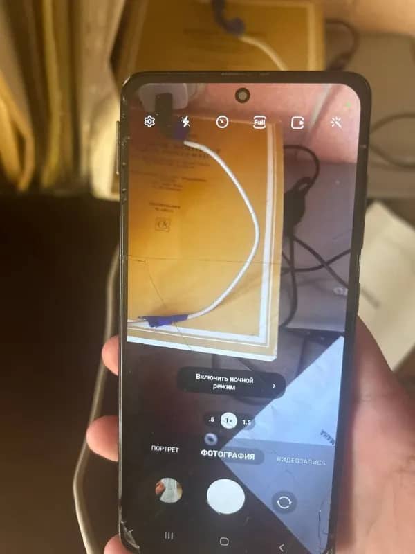 Samsung a 51 — Минск