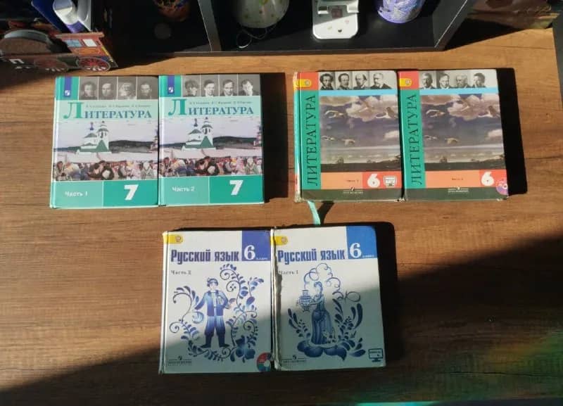 6 и 7 класс, обе с первой и второй частью — Тбилиси — 20 ₾